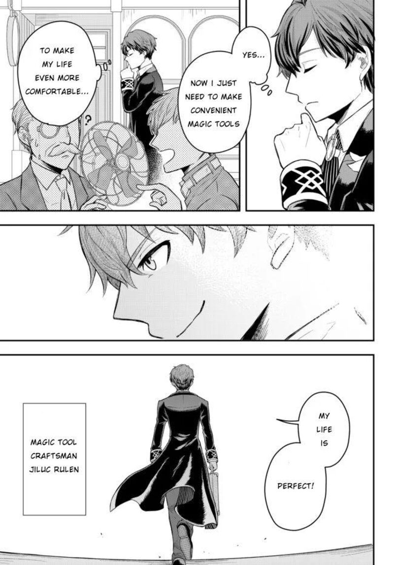 Dokushin Kizoku Wa Isekai Wo Ouka Suru Kekkon Shinai Otoko No Yuuga Na Ohitori Sama Life 1 43