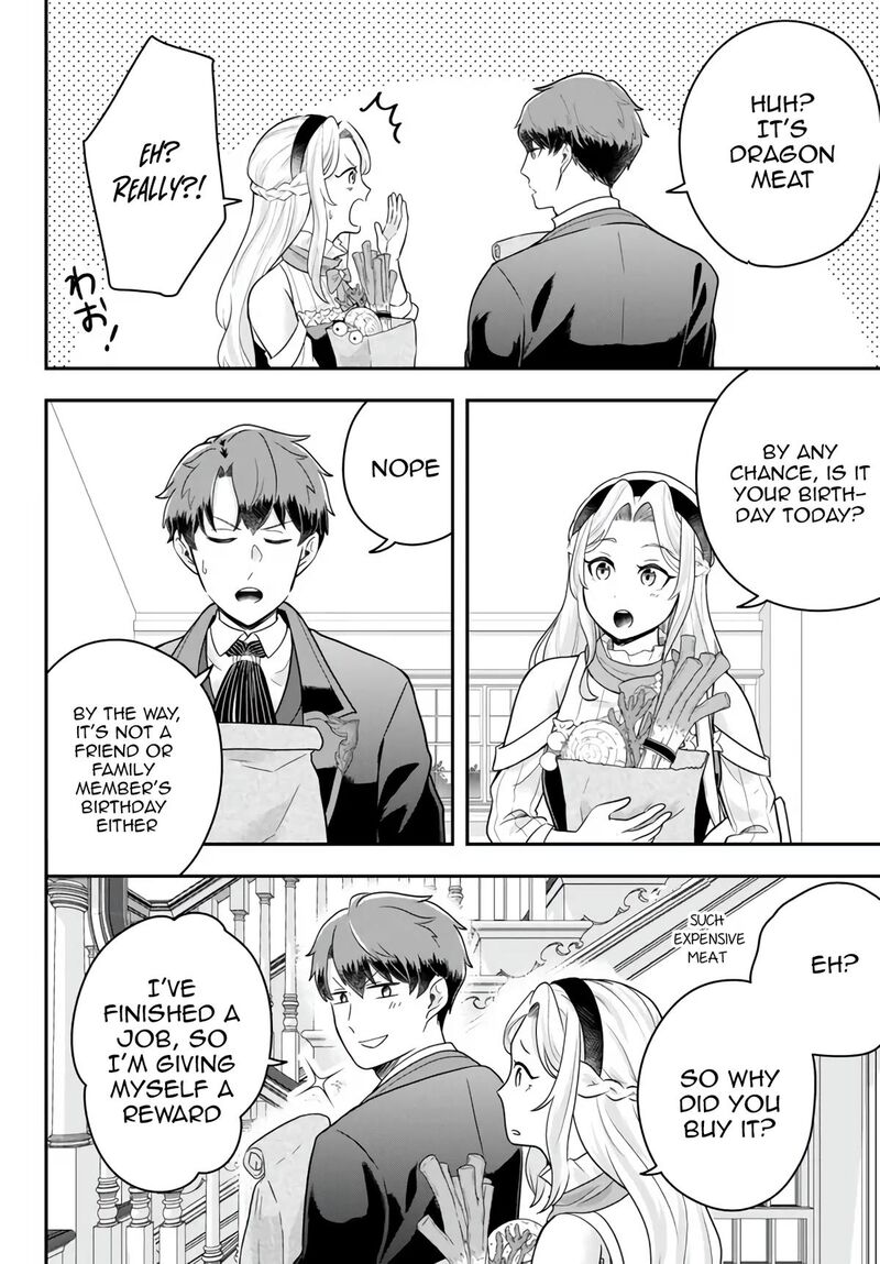 Dokushin Kizoku Wa Isekai Wo Ouka Suru Kekkon Shinai Otoko No Yuuga Na Ohitori Sama Life 11b 4