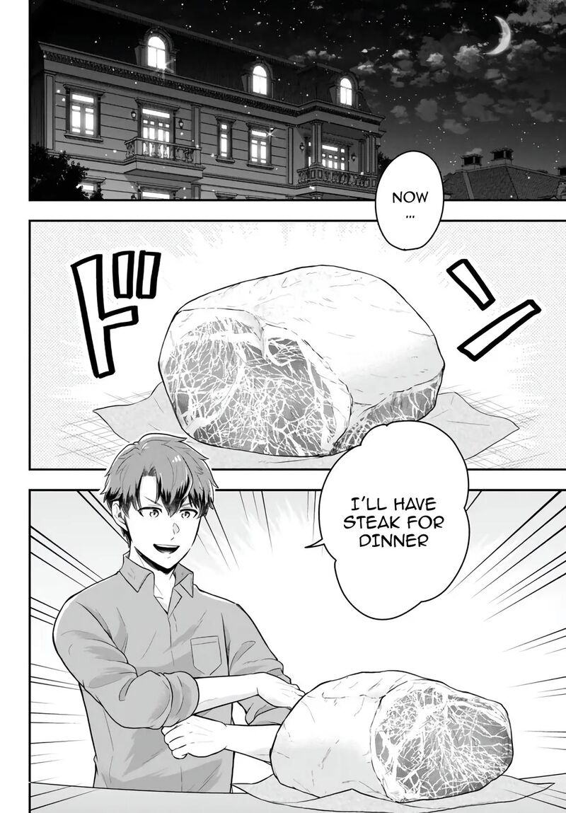 Dokushin Kizoku Wa Isekai Wo Ouka Suru Kekkon Shinai Otoko No Yuuga Na Ohitori Sama Life 11c 1