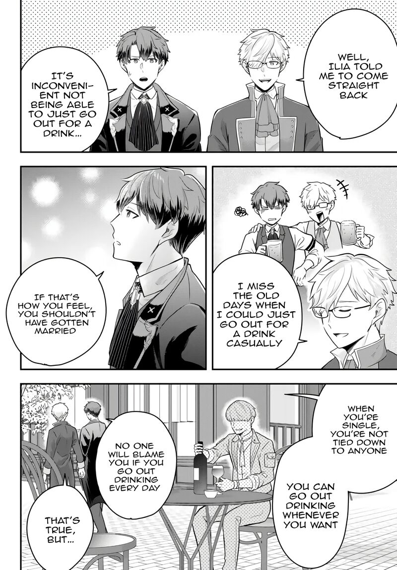 Dokushin Kizoku Wa Isekai Wo Ouka Suru Kekkon Shinai Otoko No Yuuga Na Ohitori Sama Life 12b 2