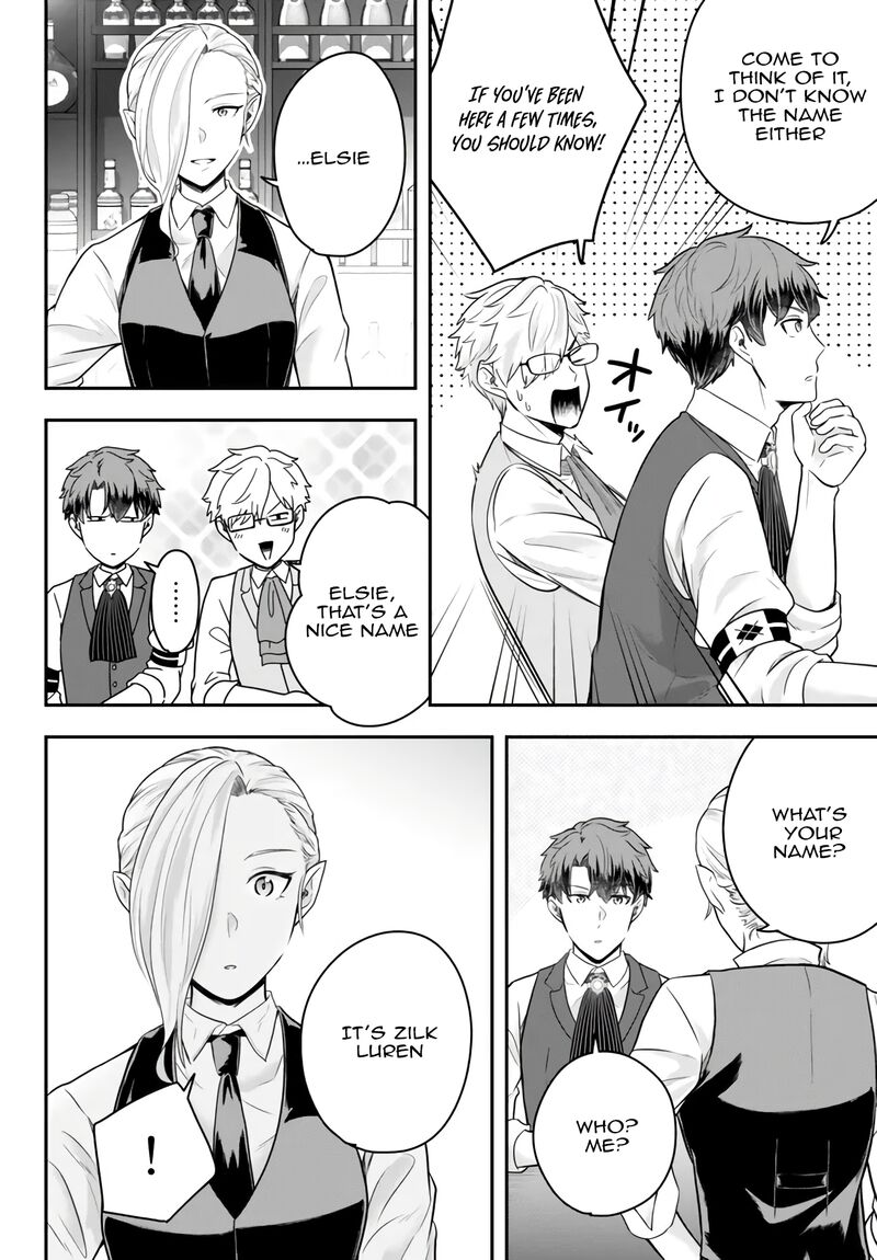 Dokushin Kizoku Wa Isekai Wo Ouka Suru Kekkon Shinai Otoko No Yuuga Na Ohitori Sama Life 12c 1