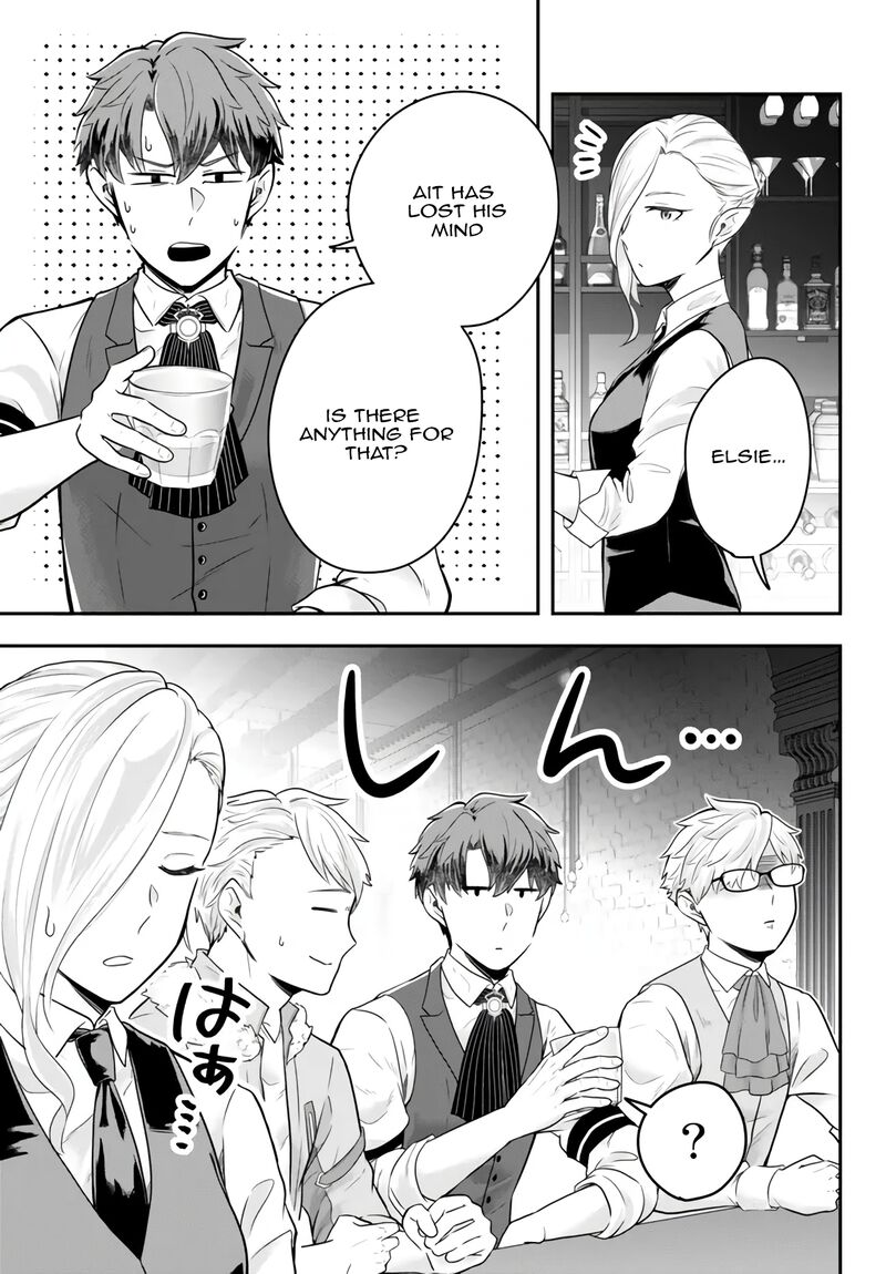 Dokushin Kizoku Wa Isekai Wo Ouka Suru Kekkon Shinai Otoko No Yuuga Na Ohitori Sama Life 12c 12