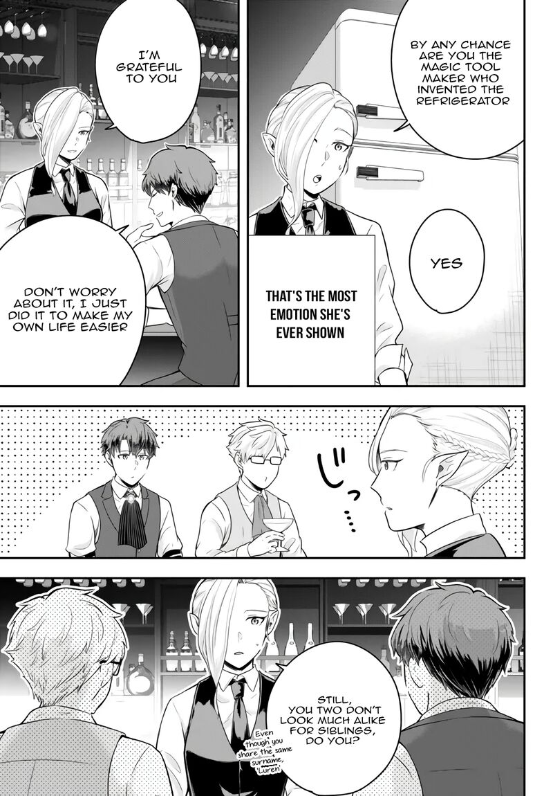 Dokushin Kizoku Wa Isekai Wo Ouka Suru Kekkon Shinai Otoko No Yuuga Na Ohitori Sama Life 12c 2
