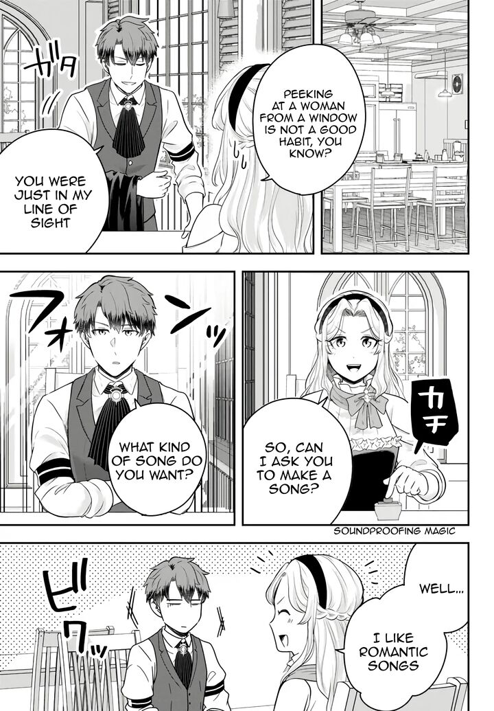 Dokushin Kizoku Wa Isekai Wo Ouka Suru Kekkon Shinai Otoko No Yuuga Na Ohitori Sama Life 13c 7