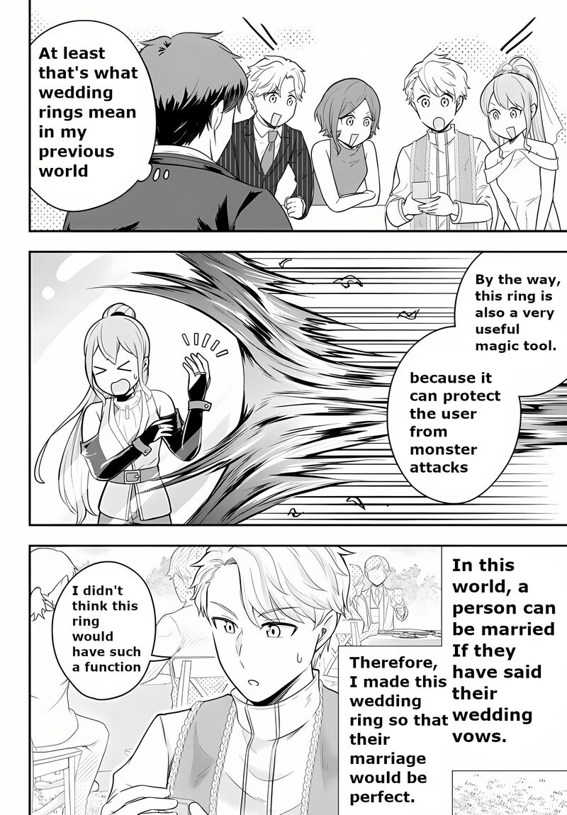 Dokushin Kizoku Wa Isekai Wo Ouka Suru Kekkon Shinai Otoko No Yuuga Na Ohitori Sama Life 15 2