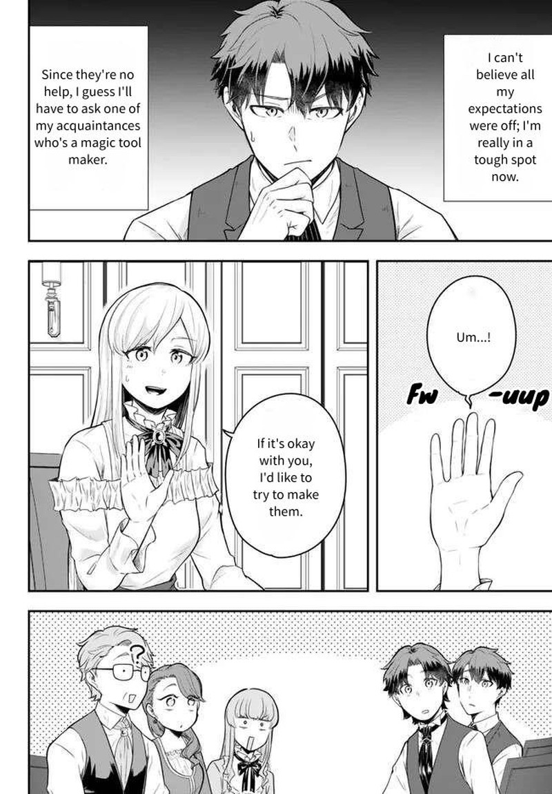 Dokushin Kizoku Wa Isekai Wo Ouka Suru Kekkon Shinai Otoko No Yuuga Na Ohitori Sama Life 16 12