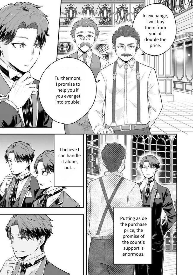 Dokushin Kizoku Wa Isekai Wo Ouka Suru Kekkon Shinai Otoko No Yuuga Na Ohitori Sama Life 18 9