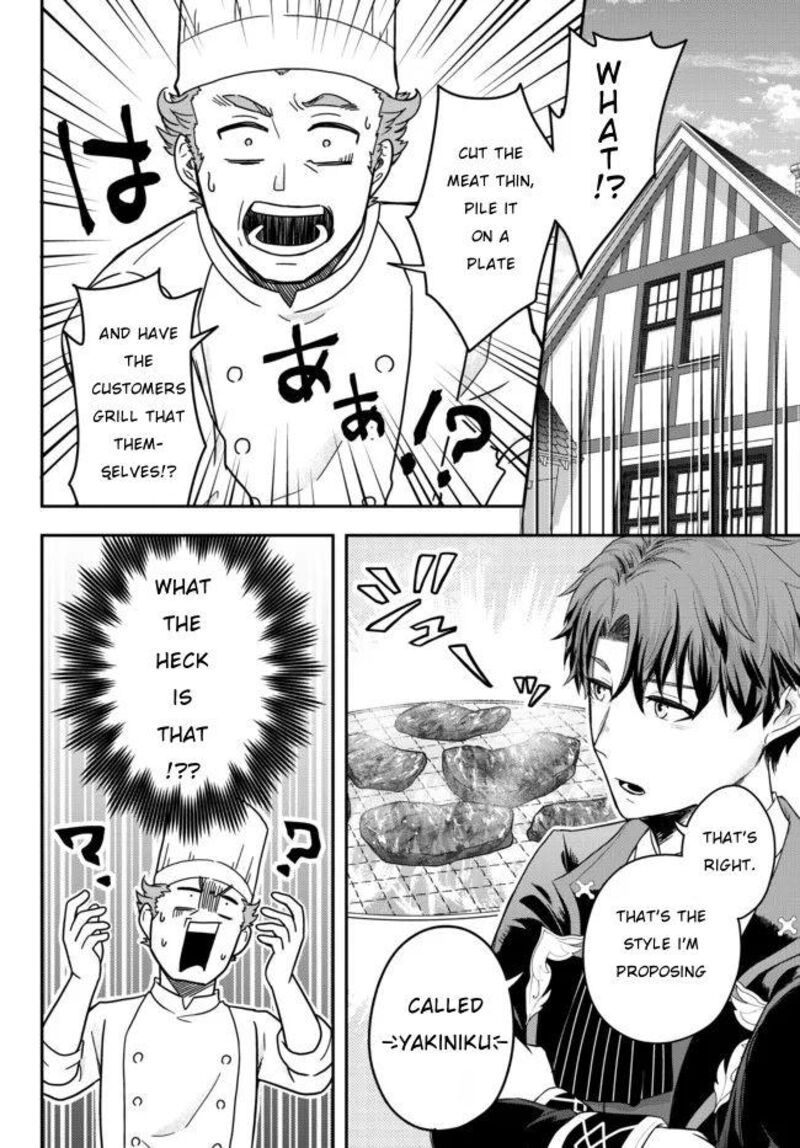 Dokushin Kizoku Wa Isekai Wo Ouka Suru Kekkon Shinai Otoko No Yuuga Na Ohitori Sama Life 2 36