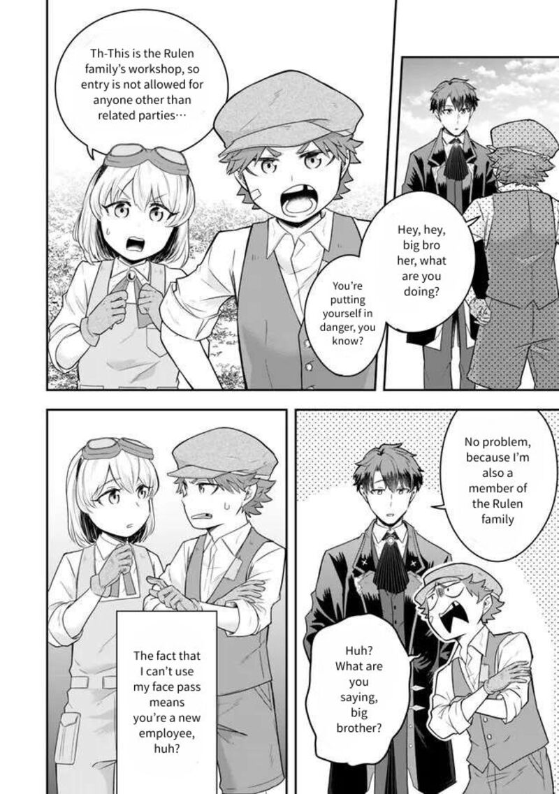Dokushin Kizoku Wa Isekai Wo Ouka Suru Kekkon Shinai Otoko No Yuuga Na Ohitori Sama Life 22 11
