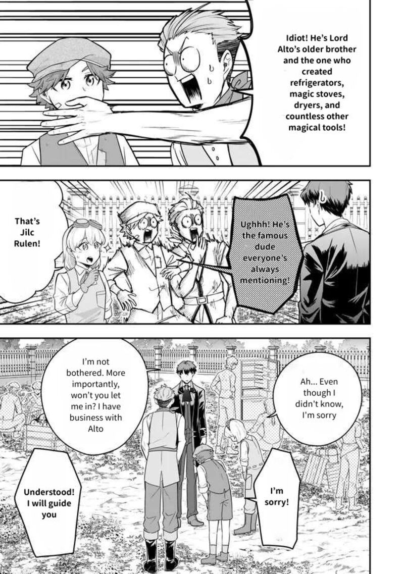 Dokushin Kizoku Wa Isekai Wo Ouka Suru Kekkon Shinai Otoko No Yuuga Na Ohitori Sama Life 22 14