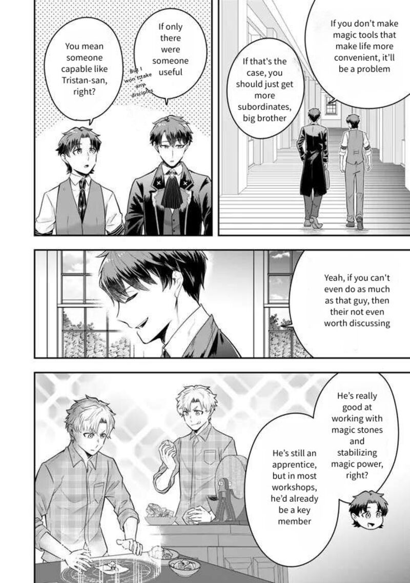 Dokushin Kizoku Wa Isekai Wo Ouka Suru Kekkon Shinai Otoko No Yuuga Na Ohitori Sama Life 22 21