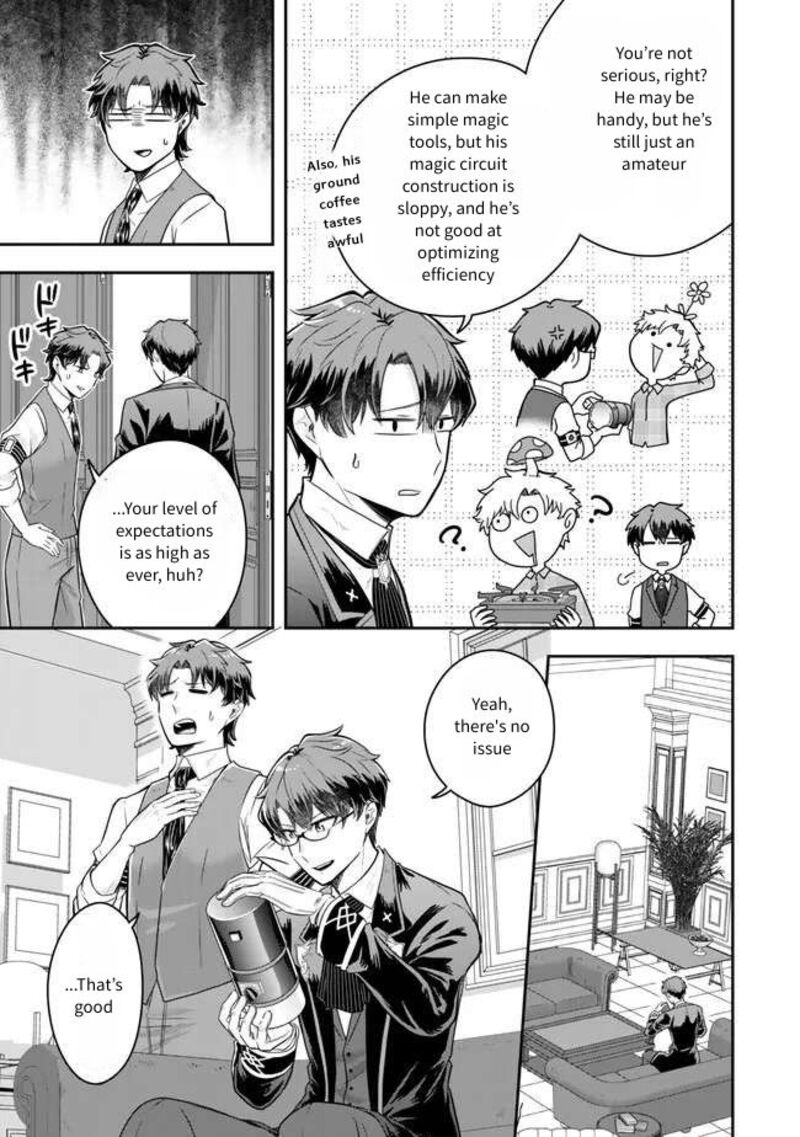 Dokushin Kizoku Wa Isekai Wo Ouka Suru Kekkon Shinai Otoko No Yuuga Na Ohitori Sama Life 22 22
