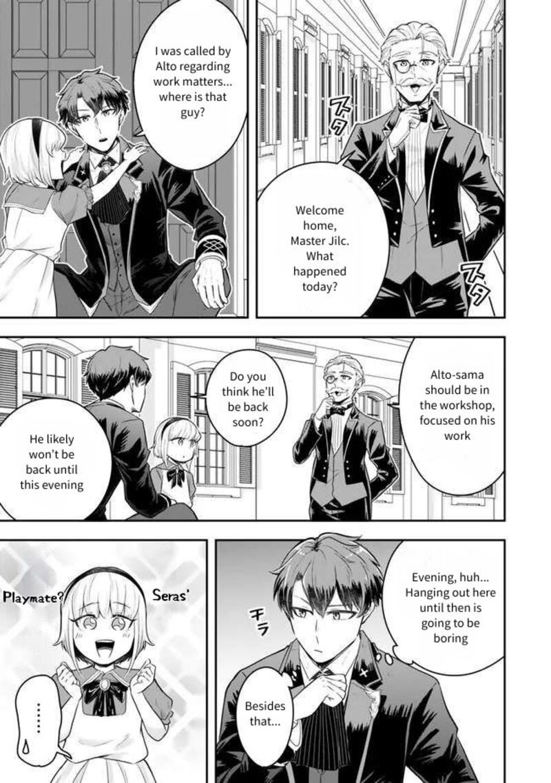 Dokushin Kizoku Wa Isekai Wo Ouka Suru Kekkon Shinai Otoko No Yuuga Na Ohitori Sama Life 22 6