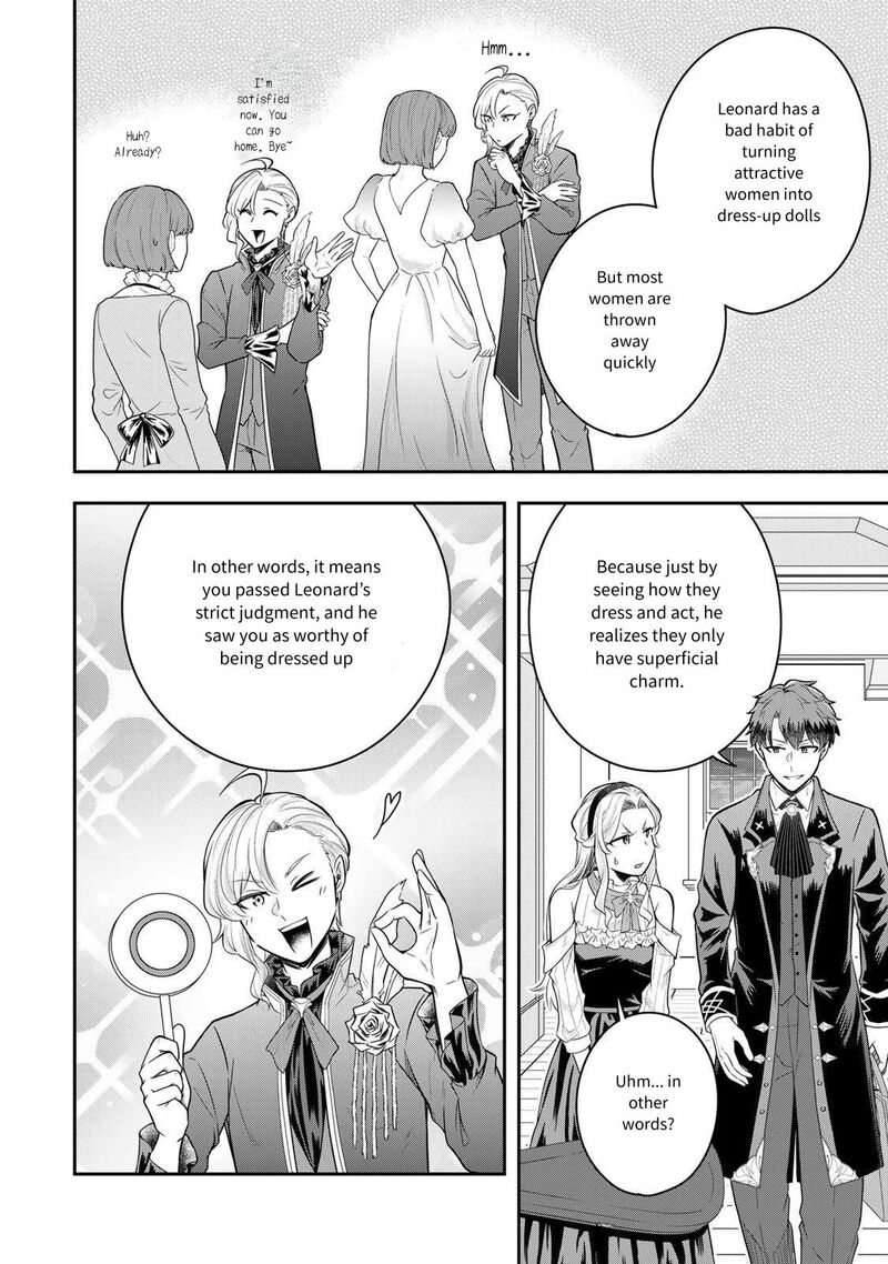 Dokushin Kizoku Wa Isekai Wo Ouka Suru Kekkon Shinai Otoko No Yuuga Na Ohitori Sama Life 23 11