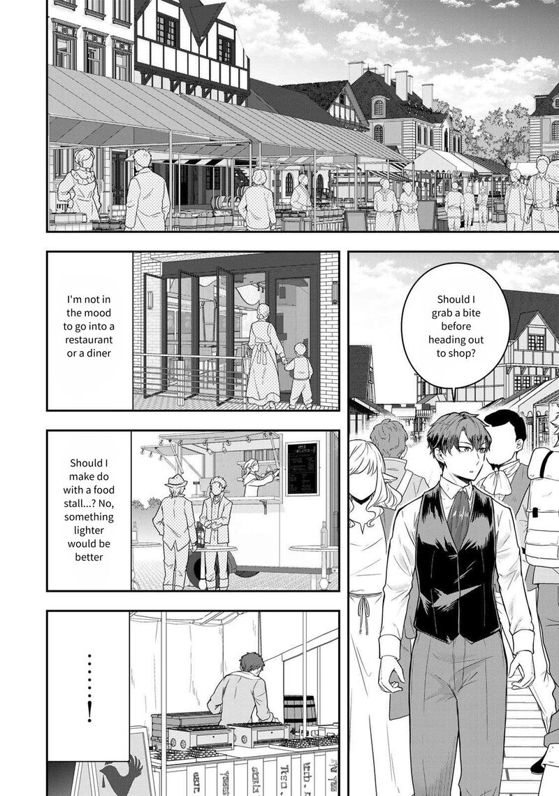 Dokushin Kizoku Wa Isekai Wo Ouka Suru Kekkon Shinai Otoko No Yuuga Na Ohitori Sama Life 23 15