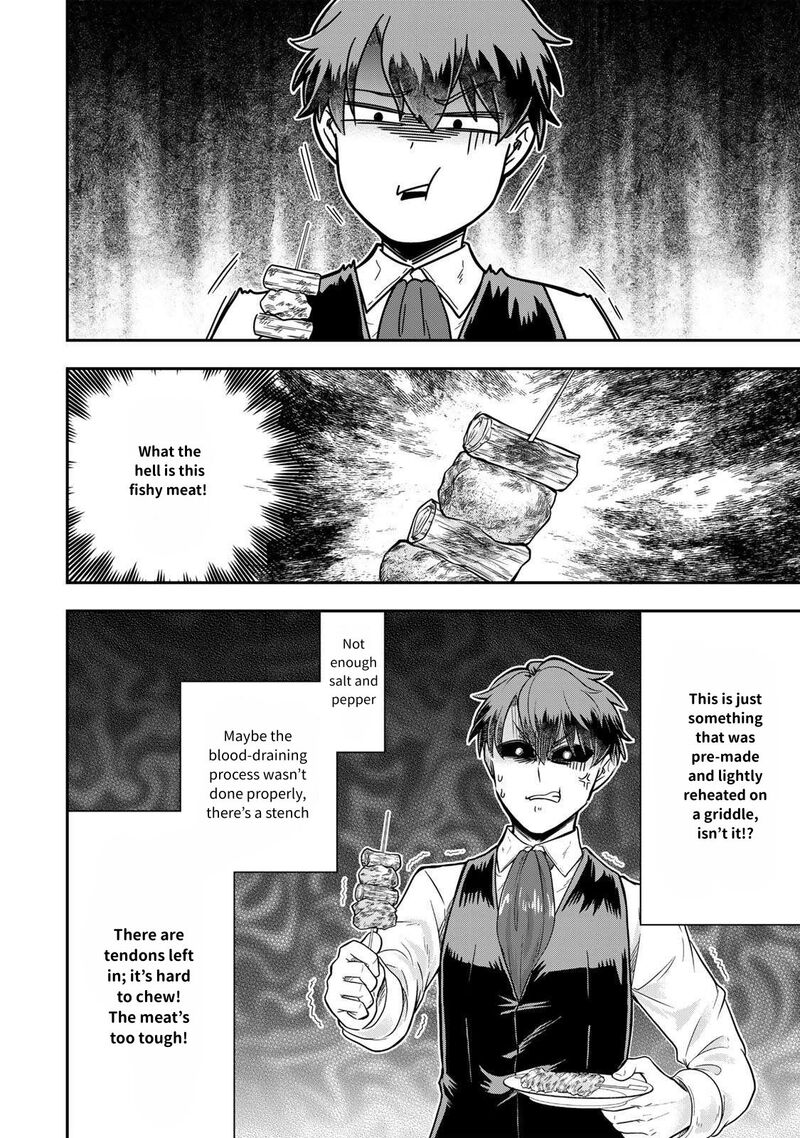 Dokushin Kizoku Wa Isekai Wo Ouka Suru Kekkon Shinai Otoko No Yuuga Na Ohitori Sama Life 23 17