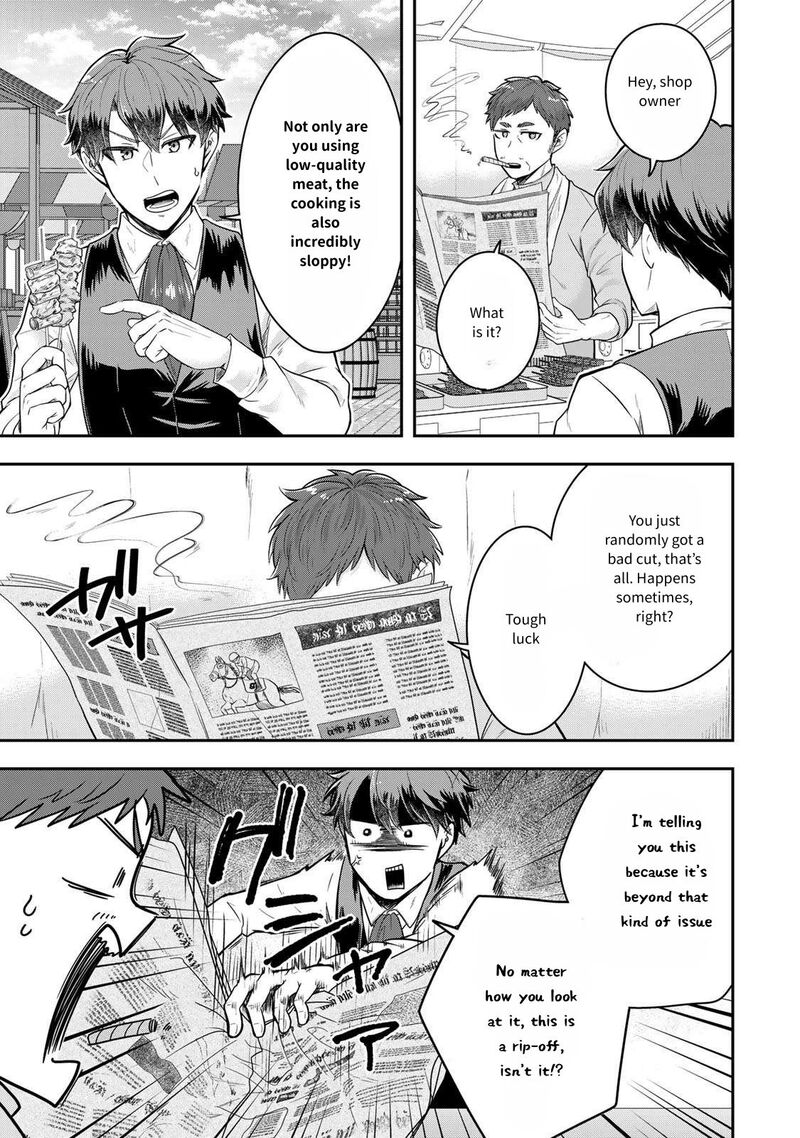 Dokushin Kizoku Wa Isekai Wo Ouka Suru Kekkon Shinai Otoko No Yuuga Na Ohitori Sama Life 23 18