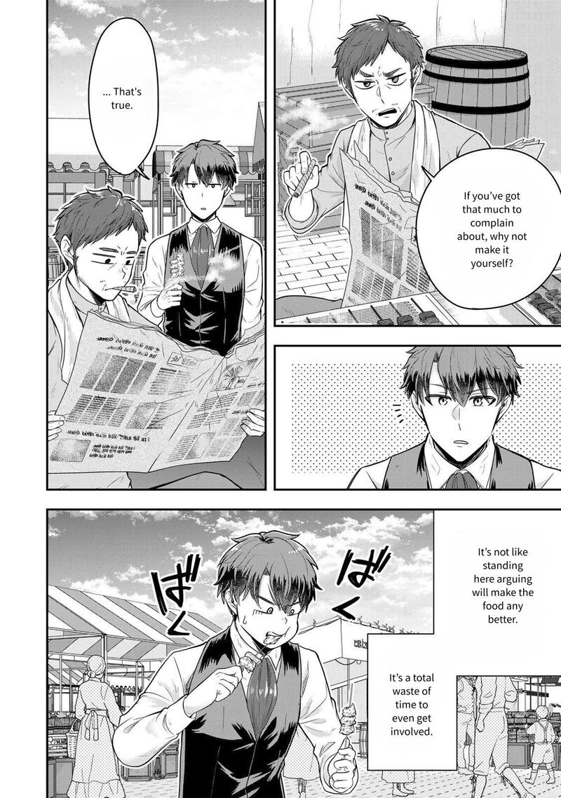 Dokushin Kizoku Wa Isekai Wo Ouka Suru Kekkon Shinai Otoko No Yuuga Na Ohitori Sama Life 23 19