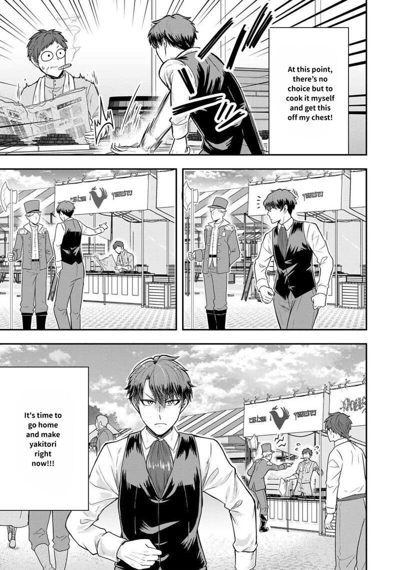 Dokushin Kizoku Wa Isekai Wo Ouka Suru Kekkon Shinai Otoko No Yuuga Na Ohitori Sama Life 23 20