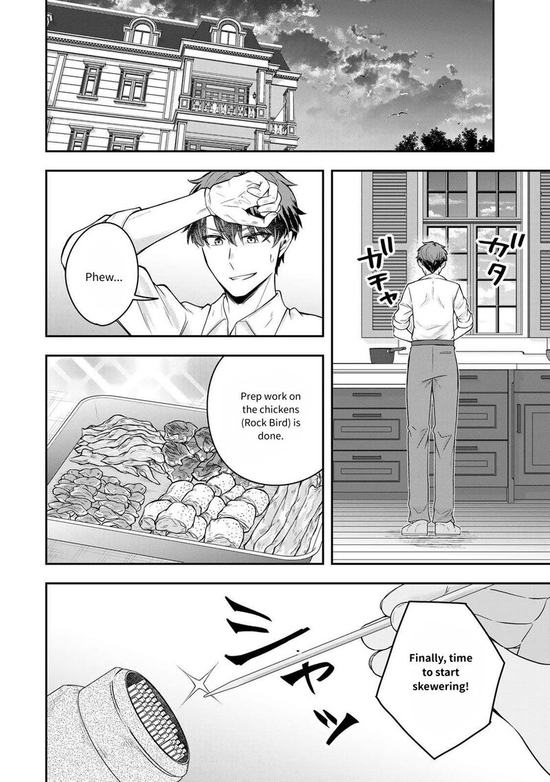 Dokushin Kizoku Wa Isekai Wo Ouka Suru Kekkon Shinai Otoko No Yuuga Na Ohitori Sama Life 23 21
