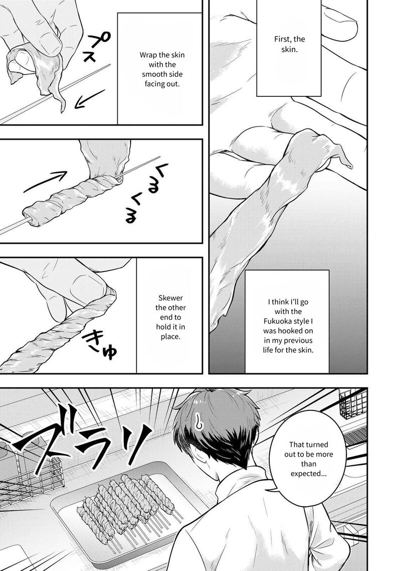 Dokushin Kizoku Wa Isekai Wo Ouka Suru Kekkon Shinai Otoko No Yuuga Na Ohitori Sama Life 23 22