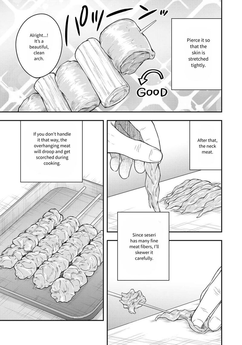 Dokushin Kizoku Wa Isekai Wo Ouka Suru Kekkon Shinai Otoko No Yuuga Na Ohitori Sama Life 23 23