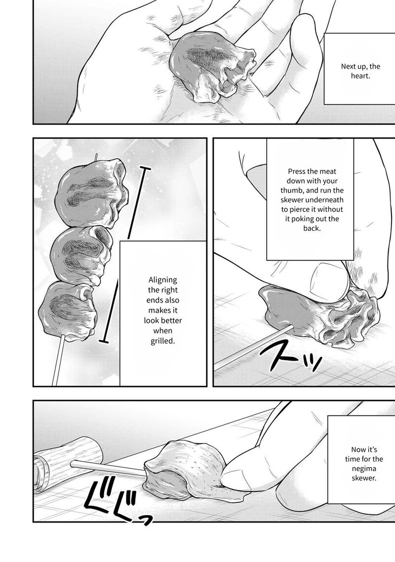 Dokushin Kizoku Wa Isekai Wo Ouka Suru Kekkon Shinai Otoko No Yuuga Na Ohitori Sama Life 23 24