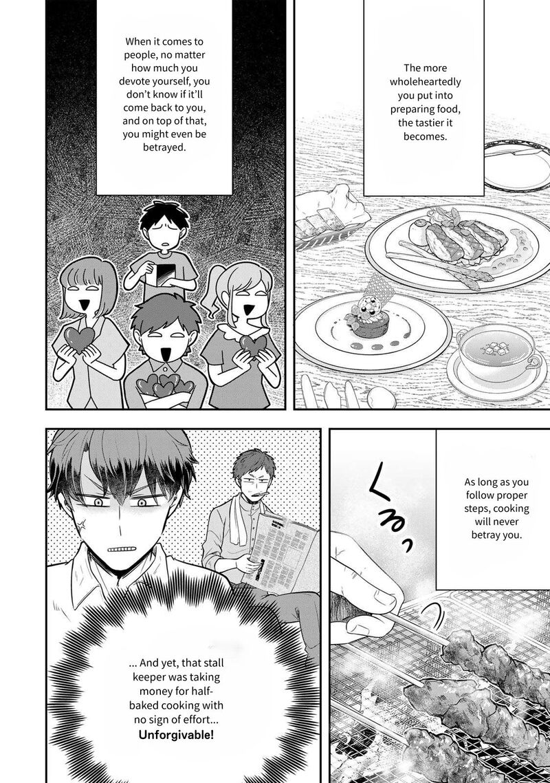 Dokushin Kizoku Wa Isekai Wo Ouka Suru Kekkon Shinai Otoko No Yuuga Na Ohitori Sama Life 23 27