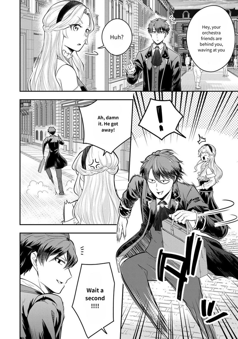 Dokushin Kizoku Wa Isekai Wo Ouka Suru Kekkon Shinai Otoko No Yuuga Na Ohitori Sama Life 23 3