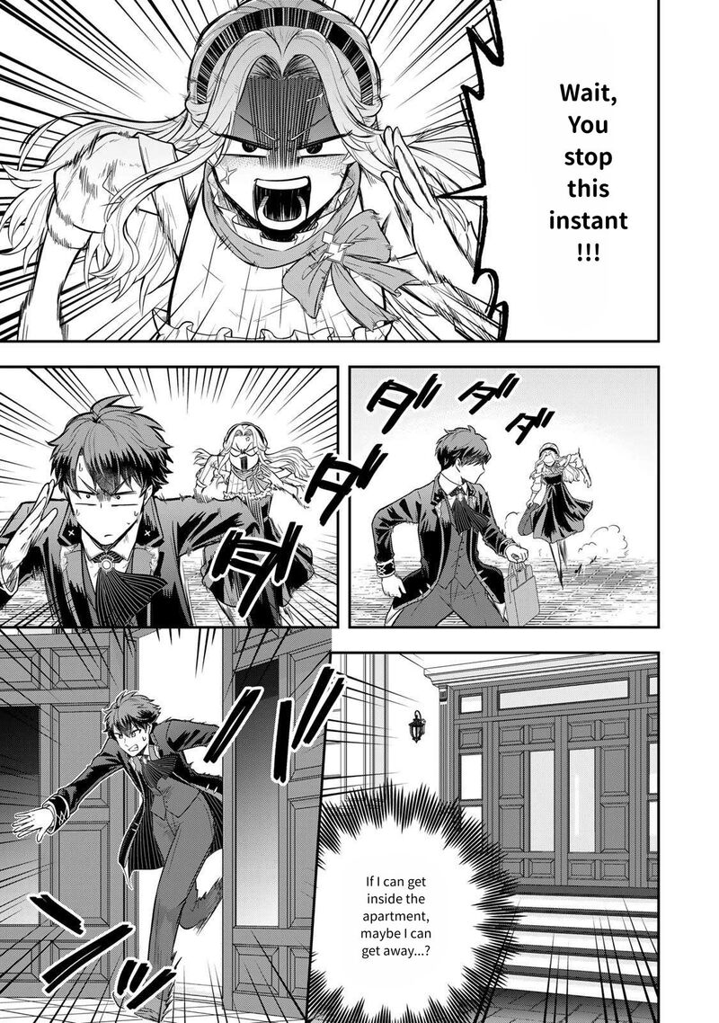 Dokushin Kizoku Wa Isekai Wo Ouka Suru Kekkon Shinai Otoko No Yuuga Na Ohitori Sama Life 23 4