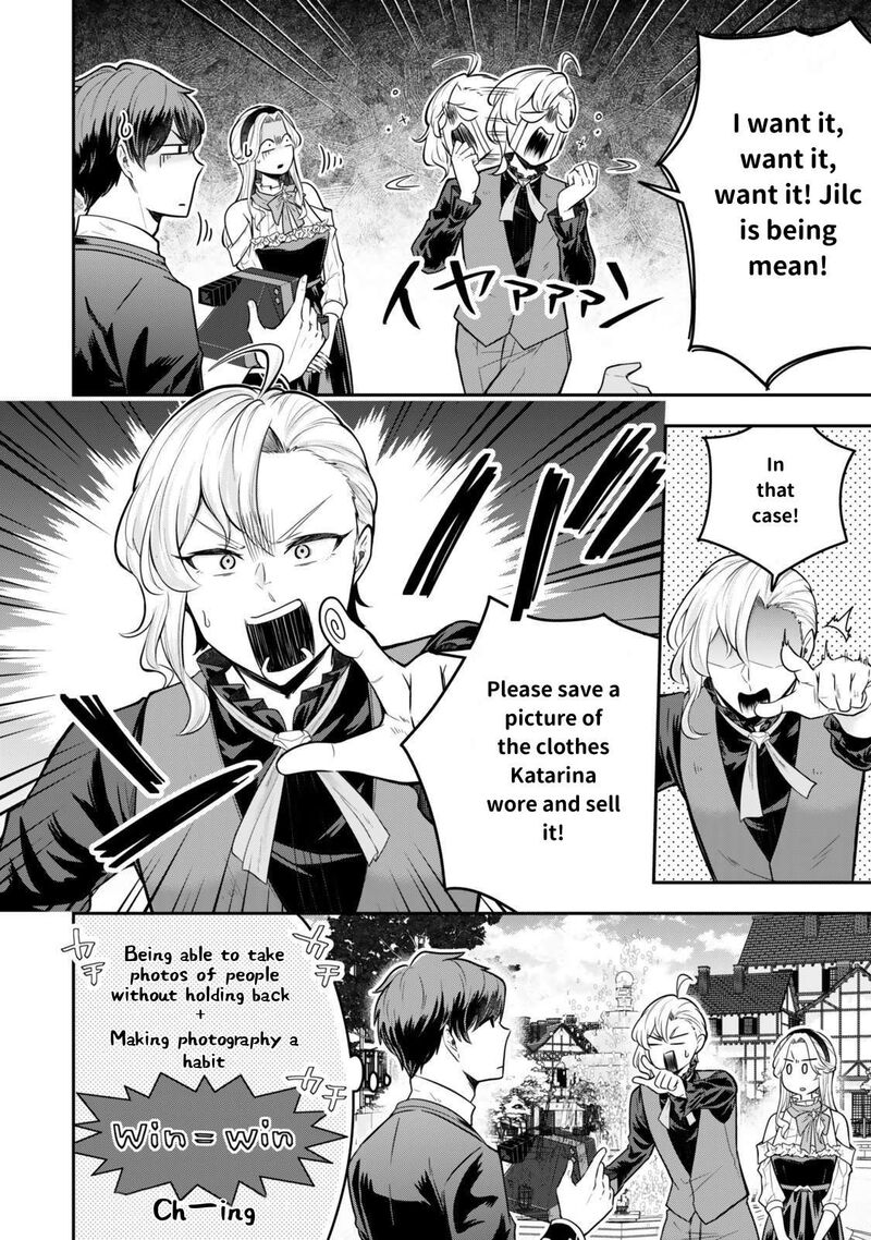 Dokushin Kizoku Wa Isekai Wo Ouka Suru Kekkon Shinai Otoko No Yuuga Na Ohitori Sama Life 26 15