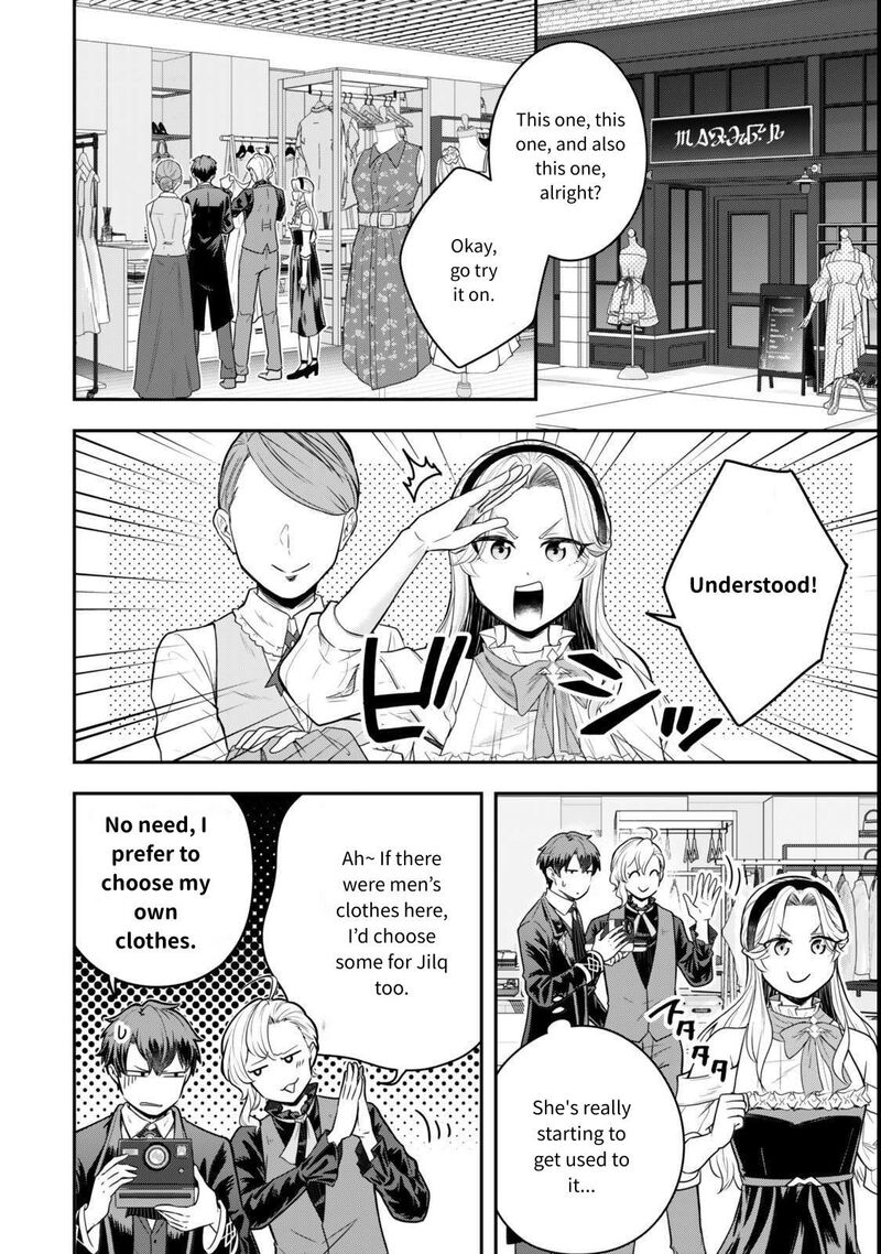 Dokushin Kizoku Wa Isekai Wo Ouka Suru Kekkon Shinai Otoko No Yuuga Na Ohitori Sama Life 26 17