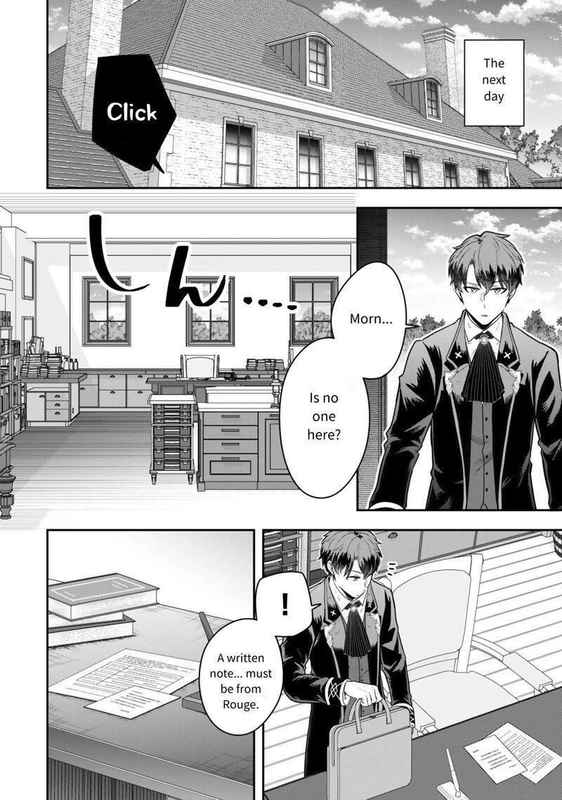 Dokushin Kizoku Wa Isekai Wo Ouka Suru Kekkon Shinai Otoko No Yuuga Na Ohitori Sama Life 26 27
