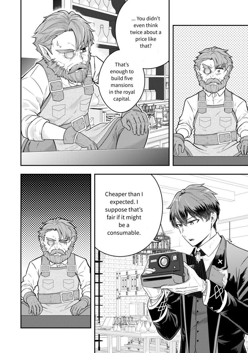 Dokushin Kizoku Wa Isekai Wo Ouka Suru Kekkon Shinai Otoko No Yuuga Na Ohitori Sama Life 26 3