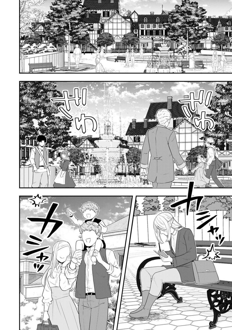 Dokushin Kizoku Wa Isekai Wo Ouka Suru Kekkon Shinai Otoko No Yuuga Na Ohitori Sama Life 26 5