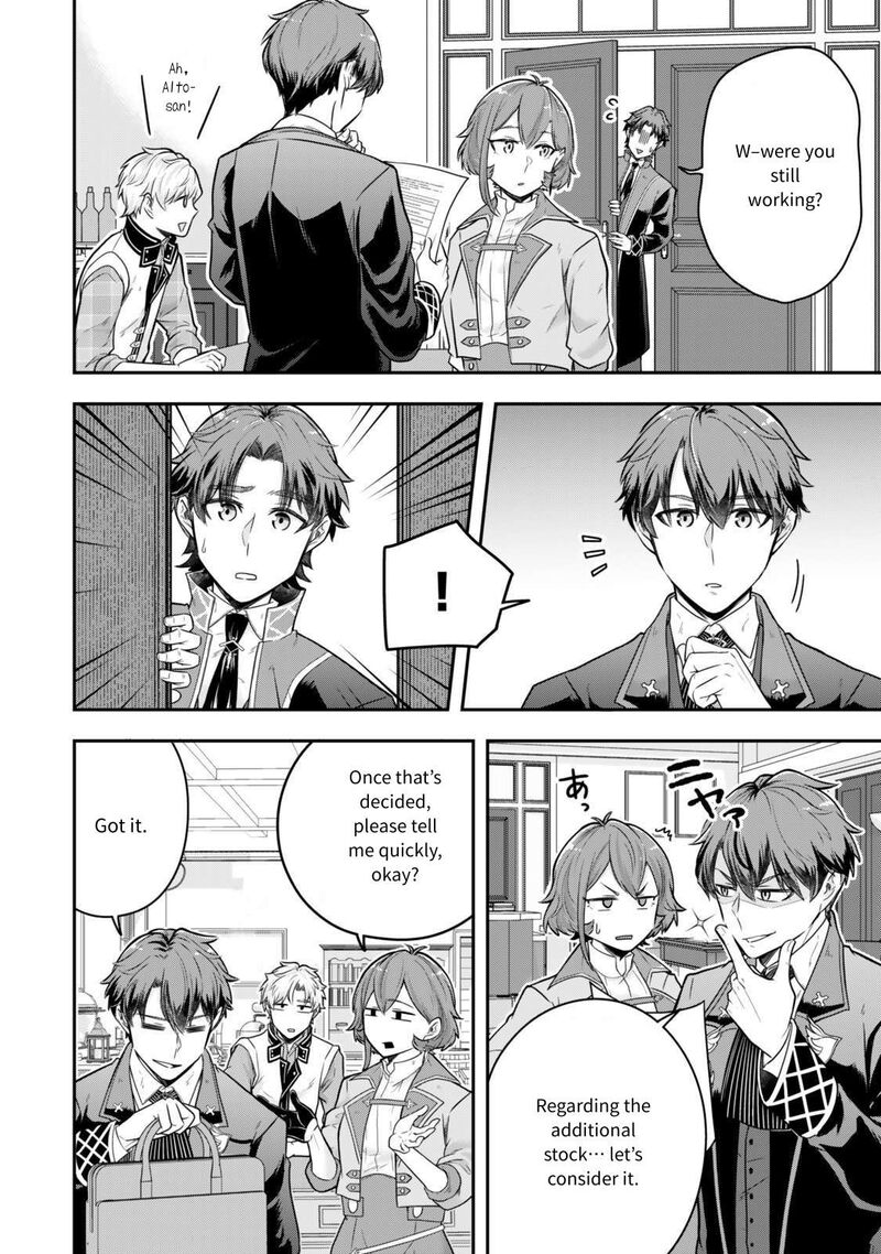 Dokushin Kizoku Wa Isekai Wo Ouka Suru Kekkon Shinai Otoko No Yuuga Na Ohitori Sama Life 27 11