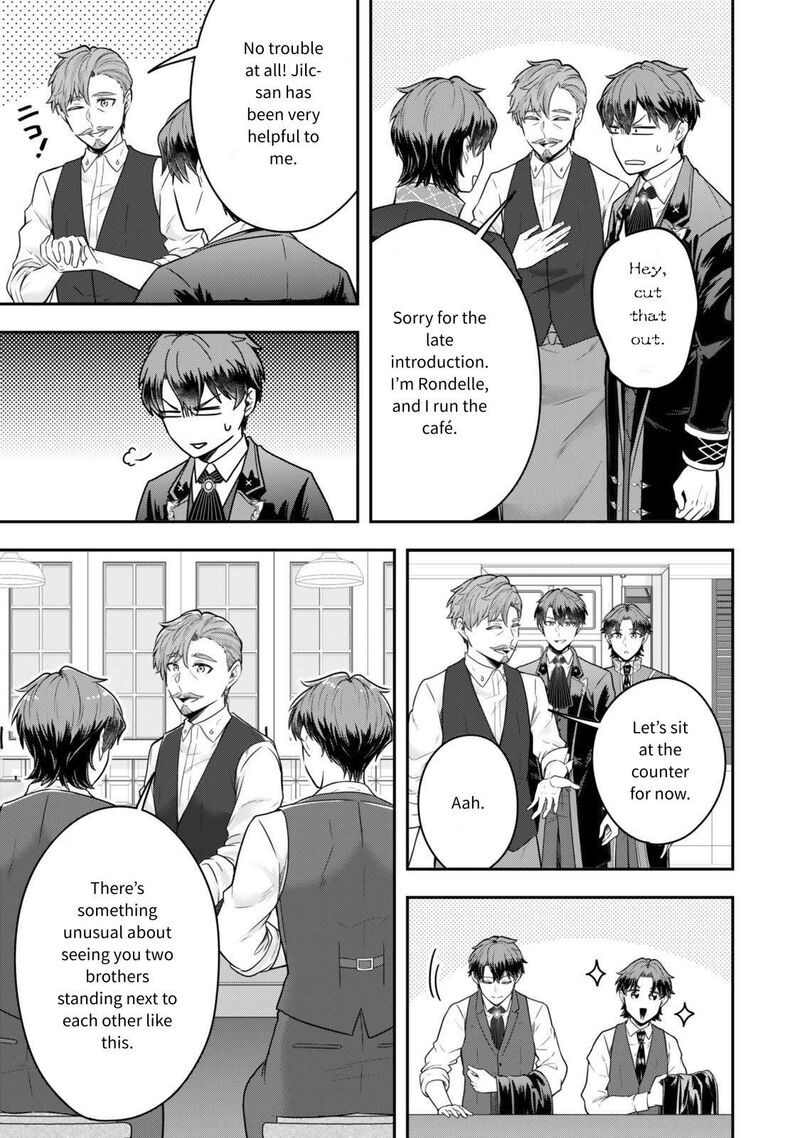 Dokushin Kizoku Wa Isekai Wo Ouka Suru Kekkon Shinai Otoko No Yuuga Na Ohitori Sama Life 27 14