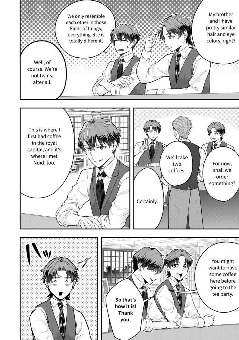 Dokushin Kizoku Wa Isekai Wo Ouka Suru Kekkon Shinai Otoko No Yuuga Na Ohitori Sama Life 27 15