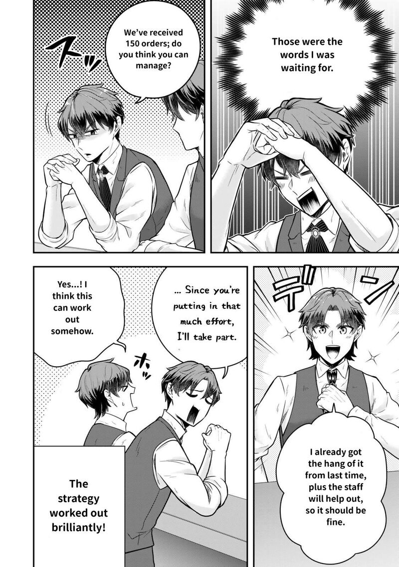 Dokushin Kizoku Wa Isekai Wo Ouka Suru Kekkon Shinai Otoko No Yuuga Na Ohitori Sama Life 27 19