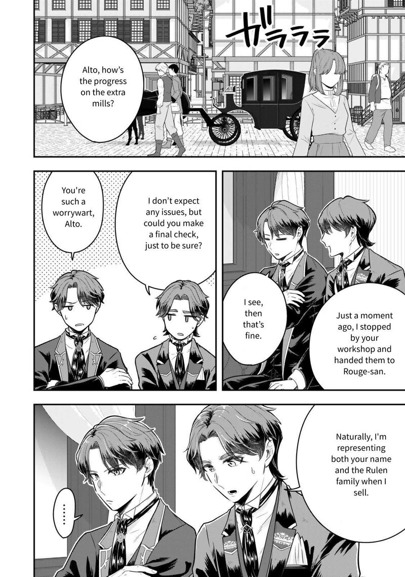 Dokushin Kizoku Wa Isekai Wo Ouka Suru Kekkon Shinai Otoko No Yuuga Na Ohitori Sama Life 27 27