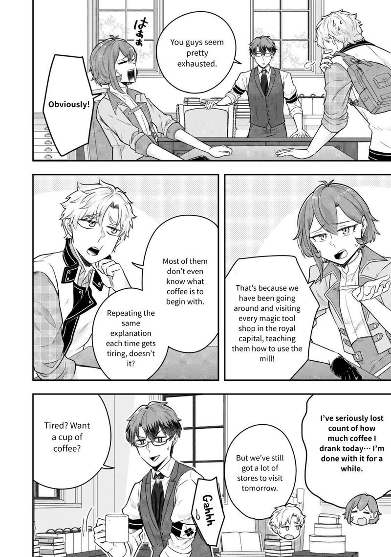 Dokushin Kizoku Wa Isekai Wo Ouka Suru Kekkon Shinai Otoko No Yuuga Na Ohitori Sama Life 27 3