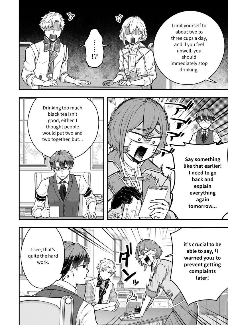 Dokushin Kizoku Wa Isekai Wo Ouka Suru Kekkon Shinai Otoko No Yuuga Na Ohitori Sama Life 27 5