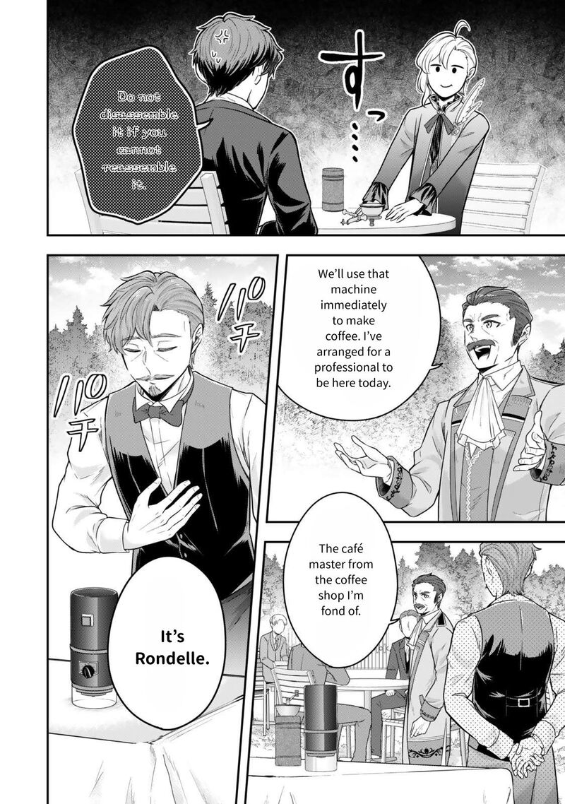 Dokushin Kizoku Wa Isekai Wo Ouka Suru Kekkon Shinai Otoko No Yuuga Na Ohitori Sama Life 28 11