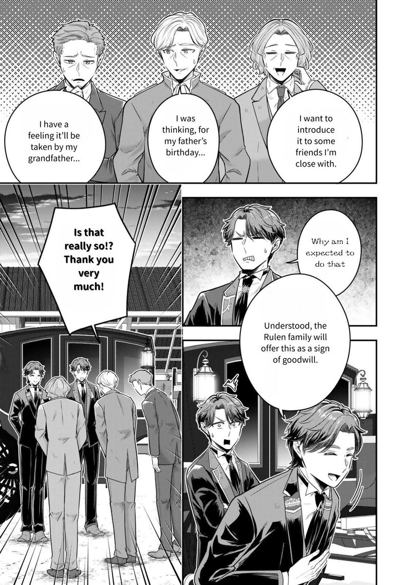 Dokushin Kizoku Wa Isekai Wo Ouka Suru Kekkon Shinai Otoko No Yuuga Na Ohitori Sama Life 28 28