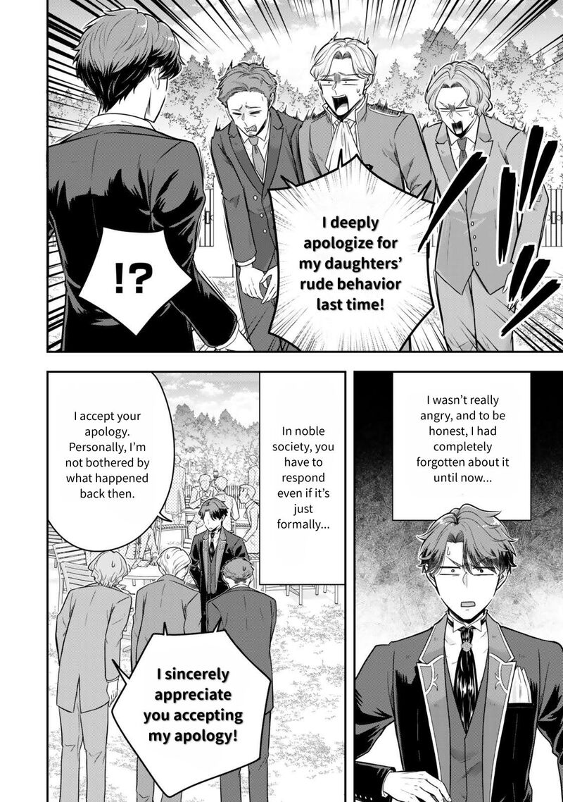 Dokushin Kizoku Wa Isekai Wo Ouka Suru Kekkon Shinai Otoko No Yuuga Na Ohitori Sama Life 28 7