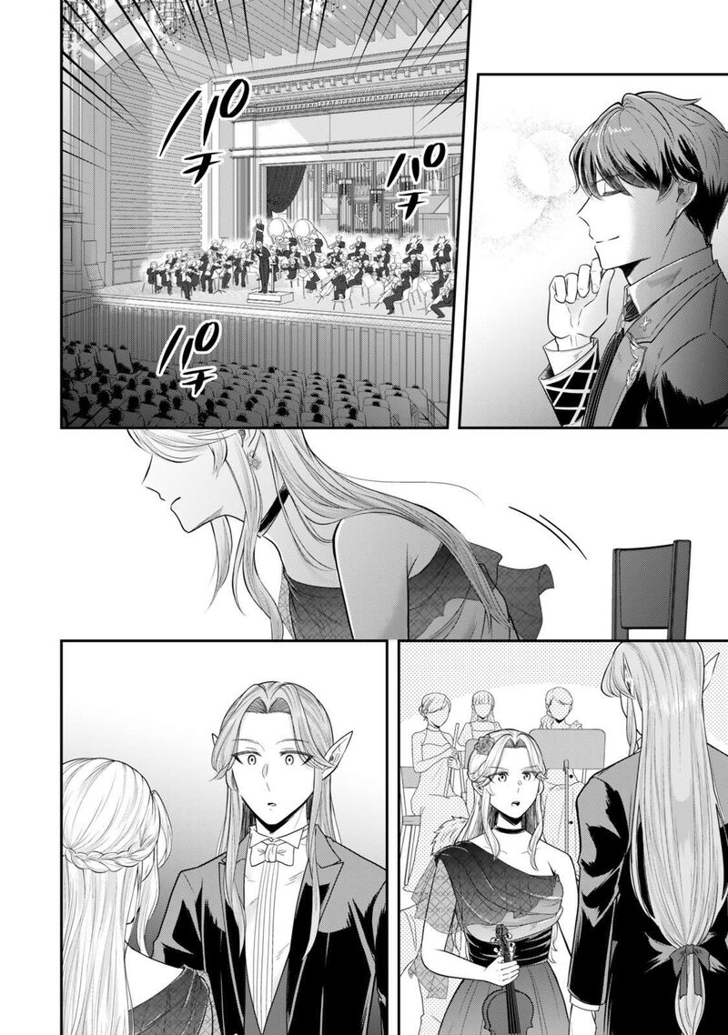 Dokushin Kizoku Wa Isekai Wo Ouka Suru Kekkon Shinai Otoko No Yuuga Na Ohitori Sama Life 29 9