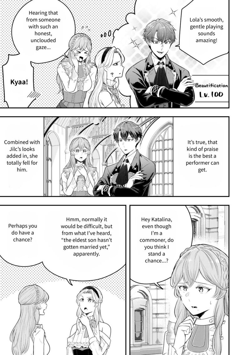Dokushin Kizoku Wa Isekai Wo Ouka Suru Kekkon Shinai Otoko No Yuuga Na Ohitori Sama Life 30 18
