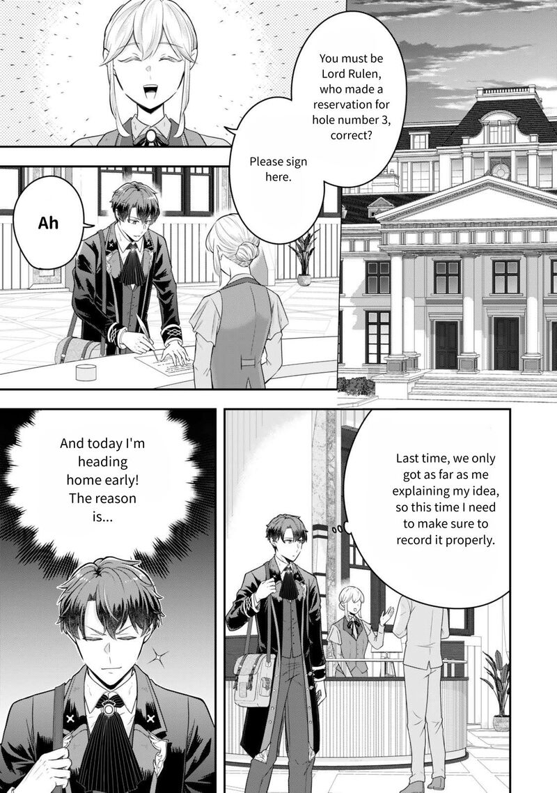 Dokushin Kizoku Wa Isekai Wo Ouka Suru Kekkon Shinai Otoko No Yuuga Na Ohitori Sama Life 30 24