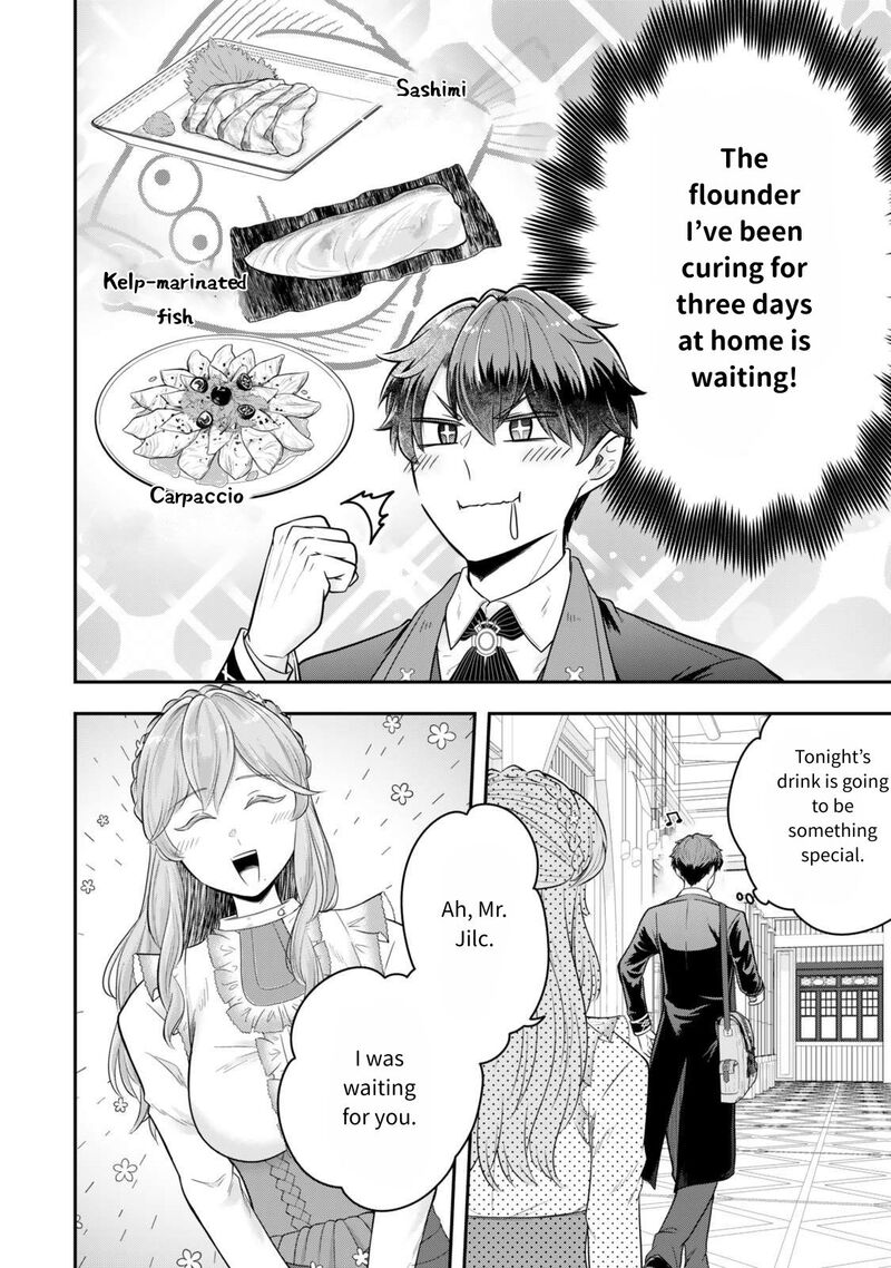 Dokushin Kizoku Wa Isekai Wo Ouka Suru Kekkon Shinai Otoko No Yuuga Na Ohitori Sama Life 30 25