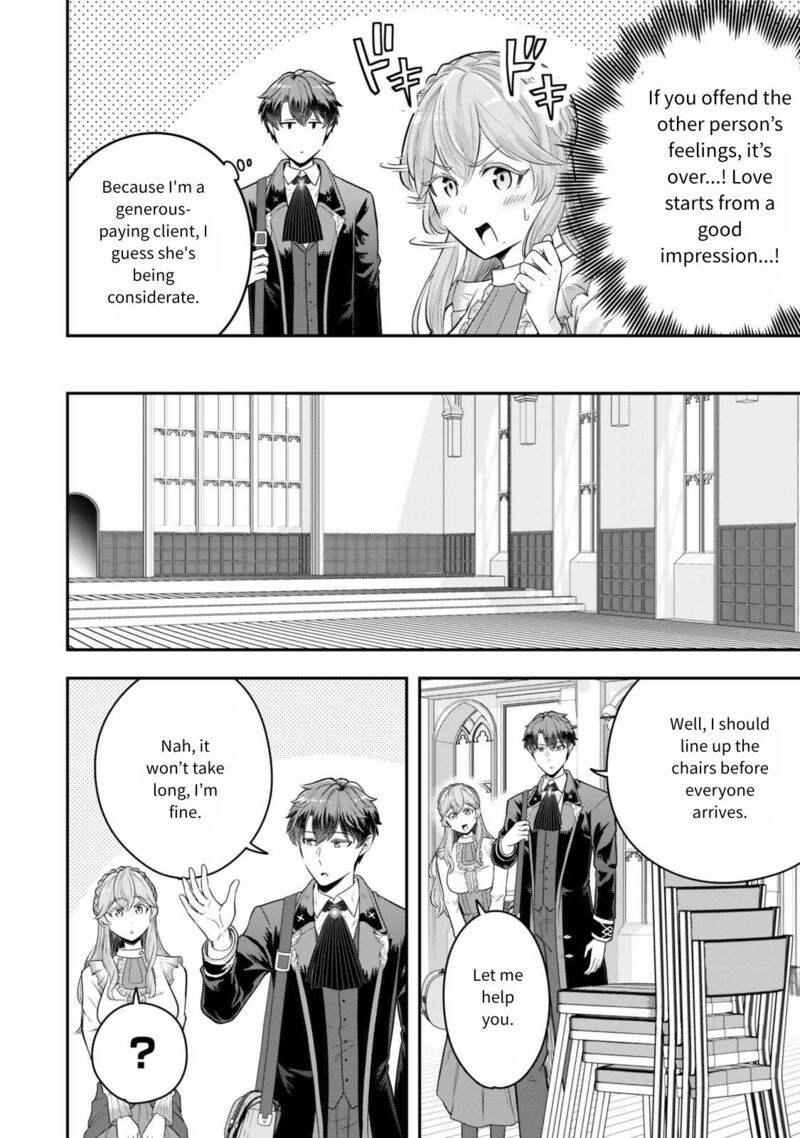Dokushin Kizoku Wa Isekai Wo Ouka Suru Kekkon Shinai Otoko No Yuuga Na Ohitori Sama Life 30 27
